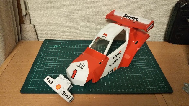 f:id:itmk4913:20191229172534j:image f:id:itmk4913:20191229172534j:image