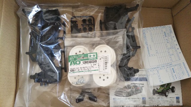 f:id:itmk4913:20200419202826j:image f:id:itmk4913:20200419202826j:image