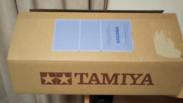 f:id:itmk4913:20200419203010j:image f:id:itmk4913:20200419203010j:image