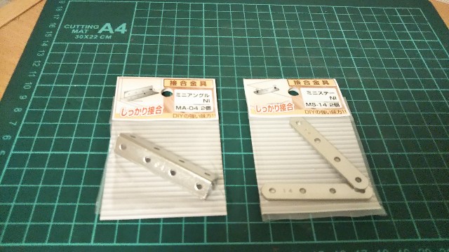 今月で出品削除予定　最終値下げコミカル　ホットショット　未走行 backend=imagemagick;version=1;