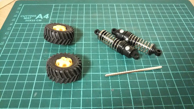 コミカルホットショット???⑧小物をいろいろ - おーちゃんの今日