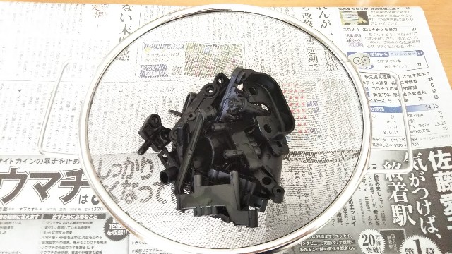 f:id:itmk4913:20200824105005j:image