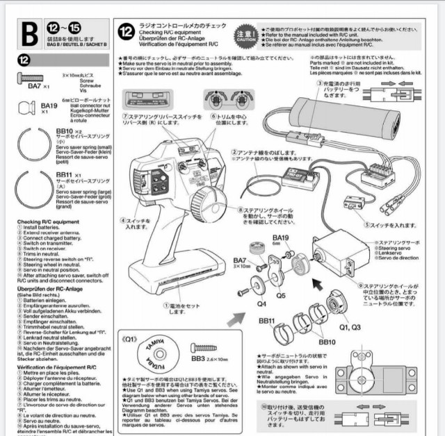 f:id:itmk4913:20200909214043j:image f:id:itmk4913:20200909214043j:image