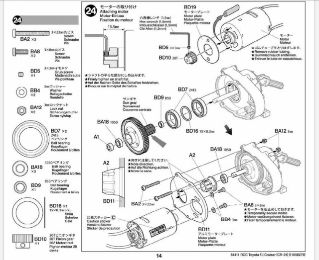 f:id:itmk4913:20200909215204j:image f:id:itmk4913:20200909215204j:image