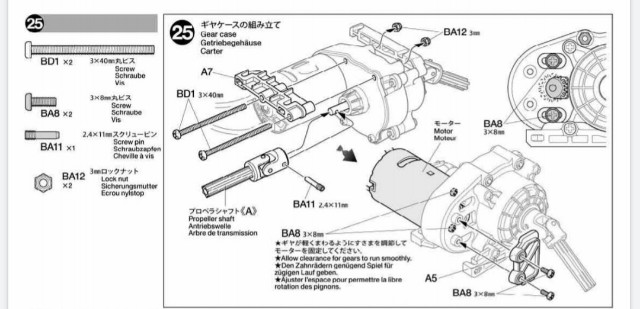 f:id:itmk4913:20200909222625j:image f:id:itmk4913:20200909222625j:image