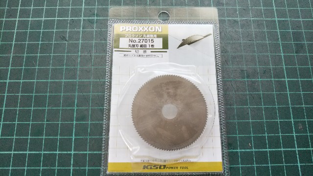 f:id:itmk4913:20210110103005j:image f:id:itmk4913:20210110103005j:image