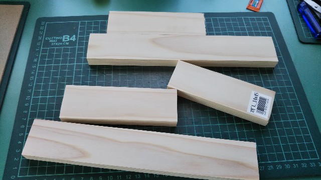 f:id:itmk4913:20210110105812j:image f:id:itmk4913:20210110105812j:image