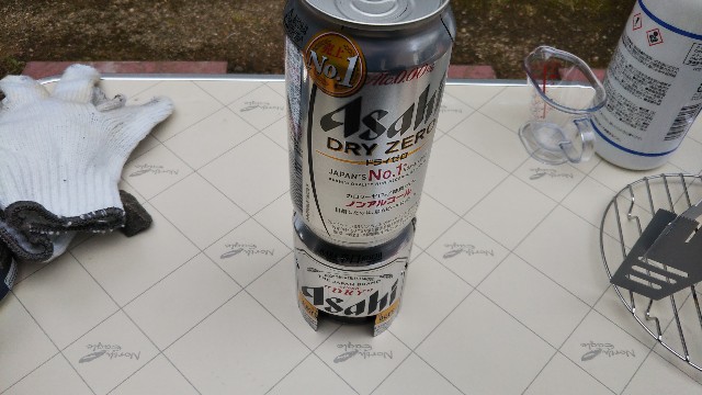 f:id:itmk4913:20210620133502j:image