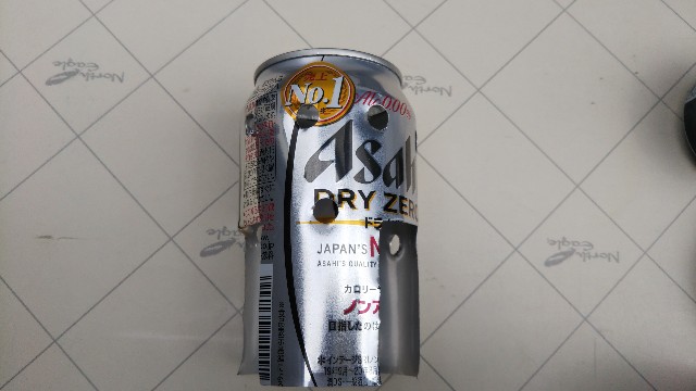 f:id:itmk4913:20210620133633j:image