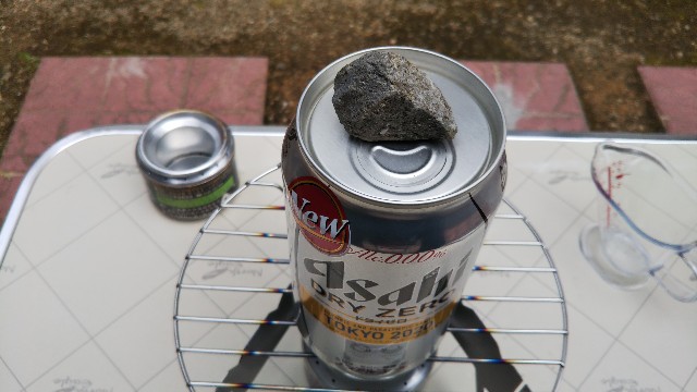 f:id:itmk4913:20210620134557j:image