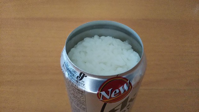 f:id:itmk4913:20210620143020j:image