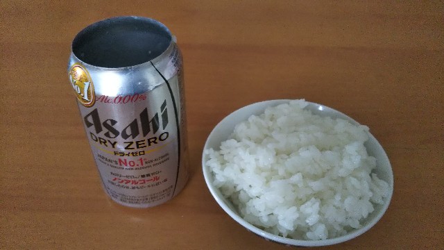 f:id:itmk4913:20210620143301j:image