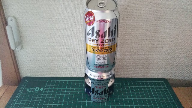 f:id:itmk4913:20210627110215j:image f:id:itmk4913:20210627110215j:image