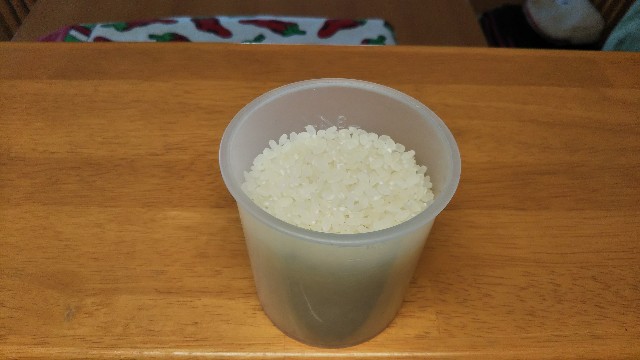 f:id:itmk4913:20210627112500j:image f:id:itmk4913:20210627112500j:image