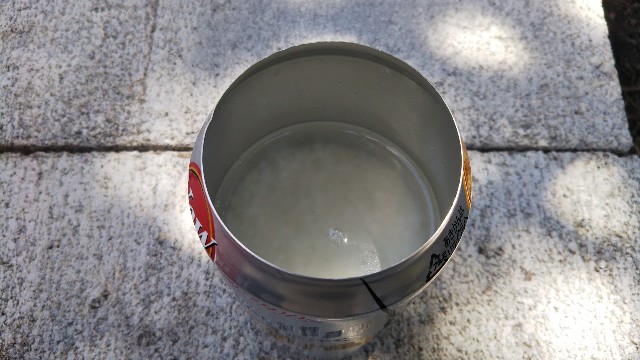 f:id:itmk4913:20210627112934j:image f:id:itmk4913:20210627112934j:image