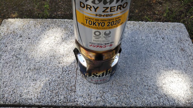 f:id:itmk4913:20210627114703j:image f:id:itmk4913:20210627114703j:image