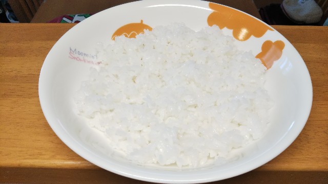 f:id:itmk4913:20210627124611j:image f:id:itmk4913:20210627124611j:image