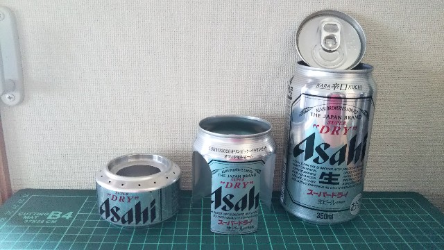 f:id:itmk4913:20210627132317j:image f:id:itmk4913:20210627132317j:image