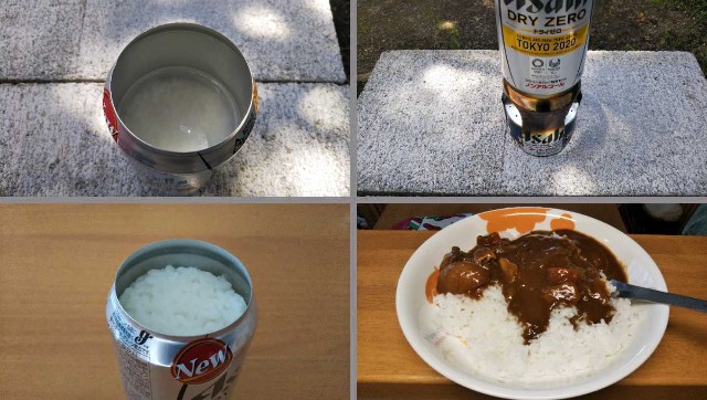 f:id:itmk4913:20210701130656j:image