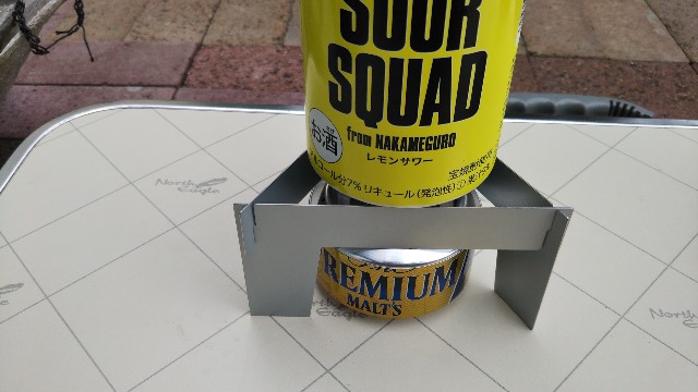 f:id:itmk4913:20210701131726j:image