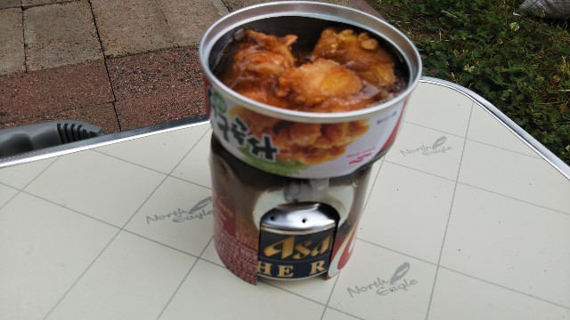 f:id:itmk4913:20210701170349j:image