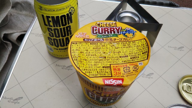 f:id:itmk4913:20210701170912j:image