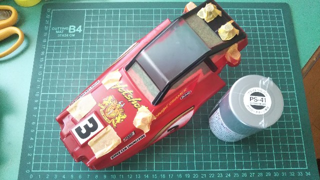 最終値下げコミカル　ホットショット　未走行 hqdefault.jpg