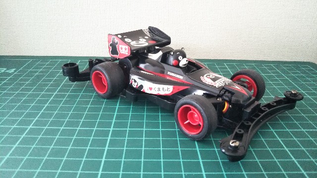 RCミニ四 Xotik 1/32 RCミニ四 Xotik/エキゾティック 1/32 XC324スーパーストームRTR