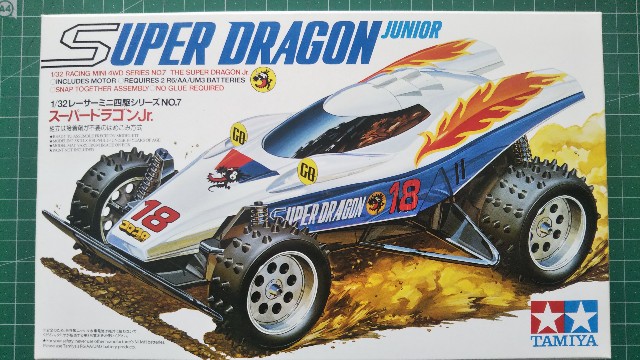 ‼️美品1/32セイントドラゴンJr TAMIYA セイントドラゴンJr 1/32 ミニ四駆 - メルカリ