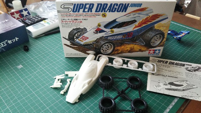 Xotik1/32ミニ四駆RC×タミヤ スーパードラゴンJr. ① - おー