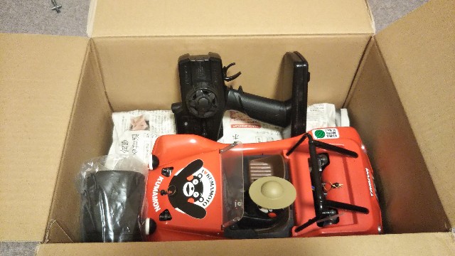 f:id:itmk4913:20230510201512j:image