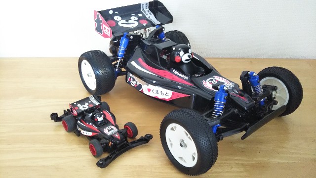 f:id:itmk4913:20230601143956j:image