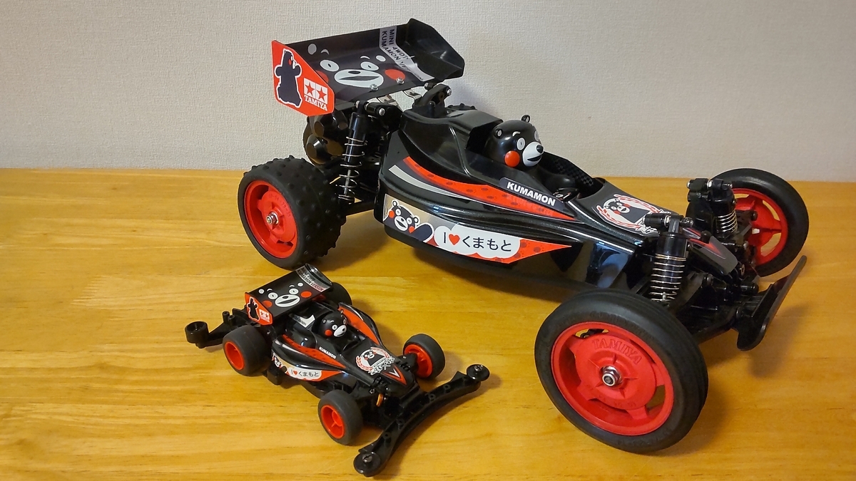 DT-02×ミニ四駆？くまモンver. 今度こそ完成？ - おーちゃんの