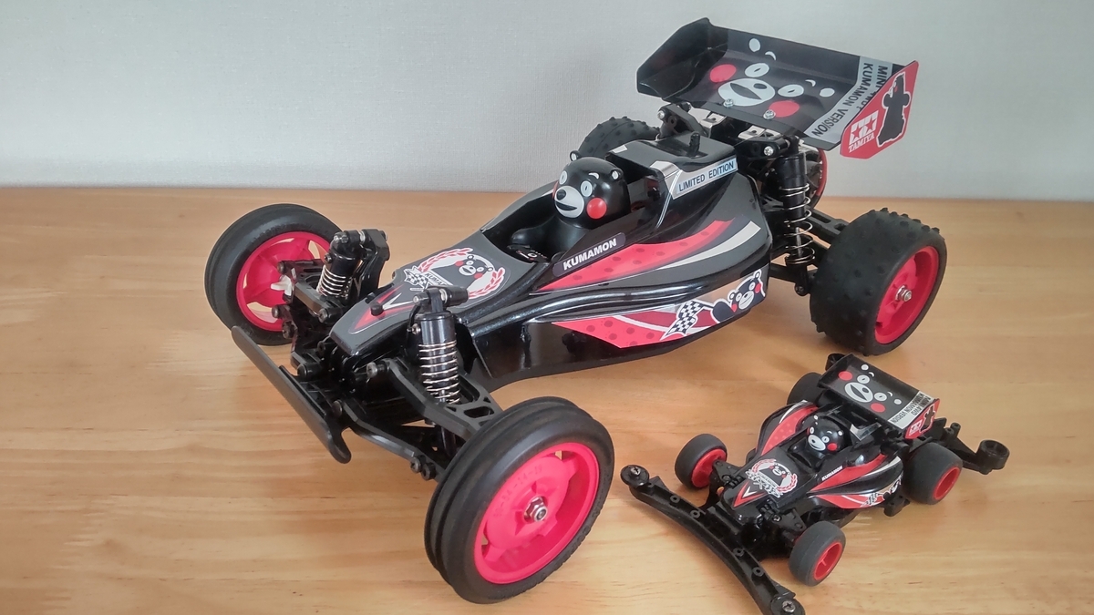 タミヤ DT-02 サンドバイパー ホーネット風ボディ サーボ・モーター