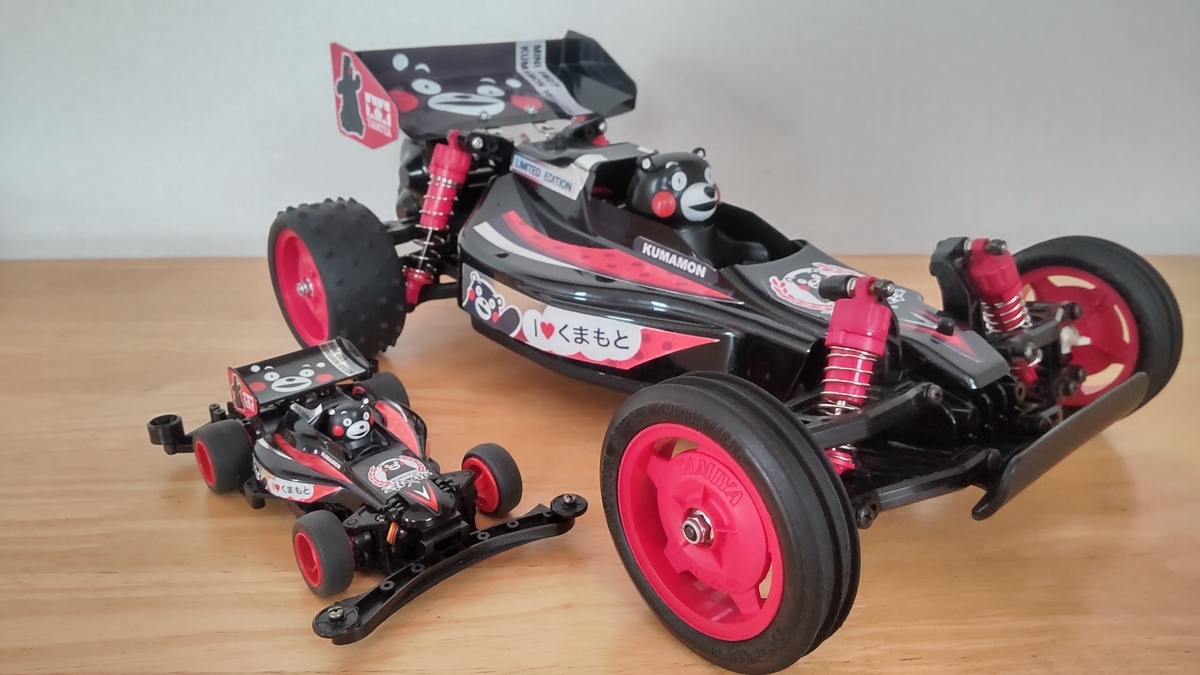 タミヤDT-02 サンドバイパー ボディ ステッカー タイヤ ホイール タミヤDT-02 サンドバイパー ボディ ステッカー タイヤ ホイール