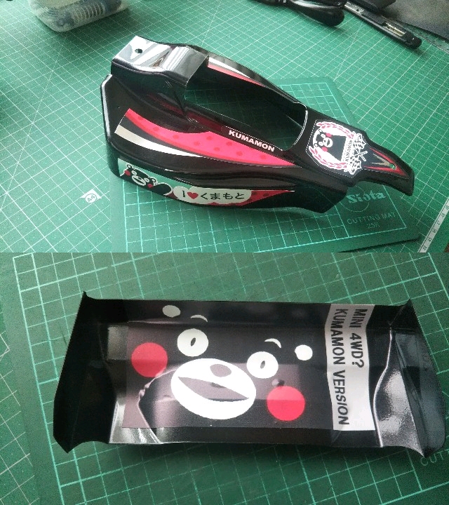 DT-02×サンドバイパー・くまモンver. 今度こそ完成！ - おーちゃんの