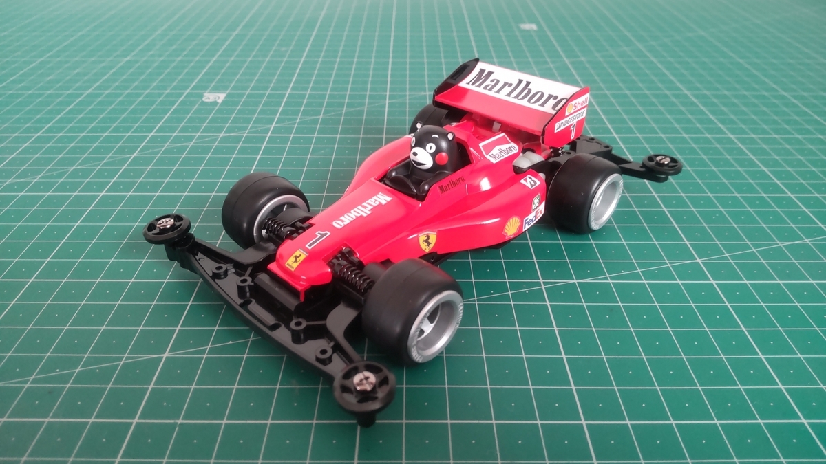 タミヤ ミニ四駆 フェラーリ F1 カスタム仕様 ミニ四駆 くまモンver. F1 マクラーレンMP4風 & フェラーリF2001風