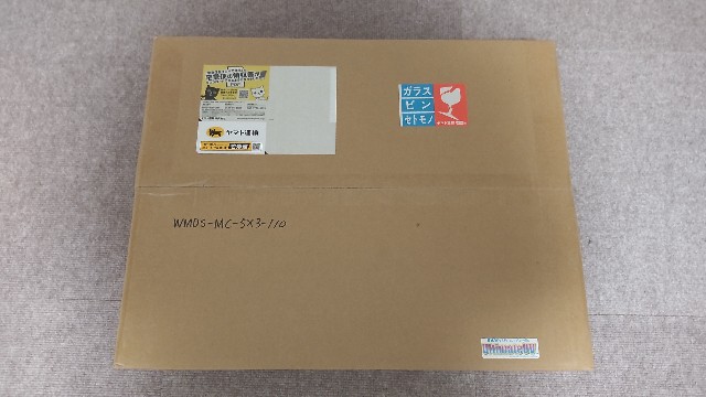 f:id:itmk4913:20241210192812j:image f:id:itmk4913:20241210192812j:image