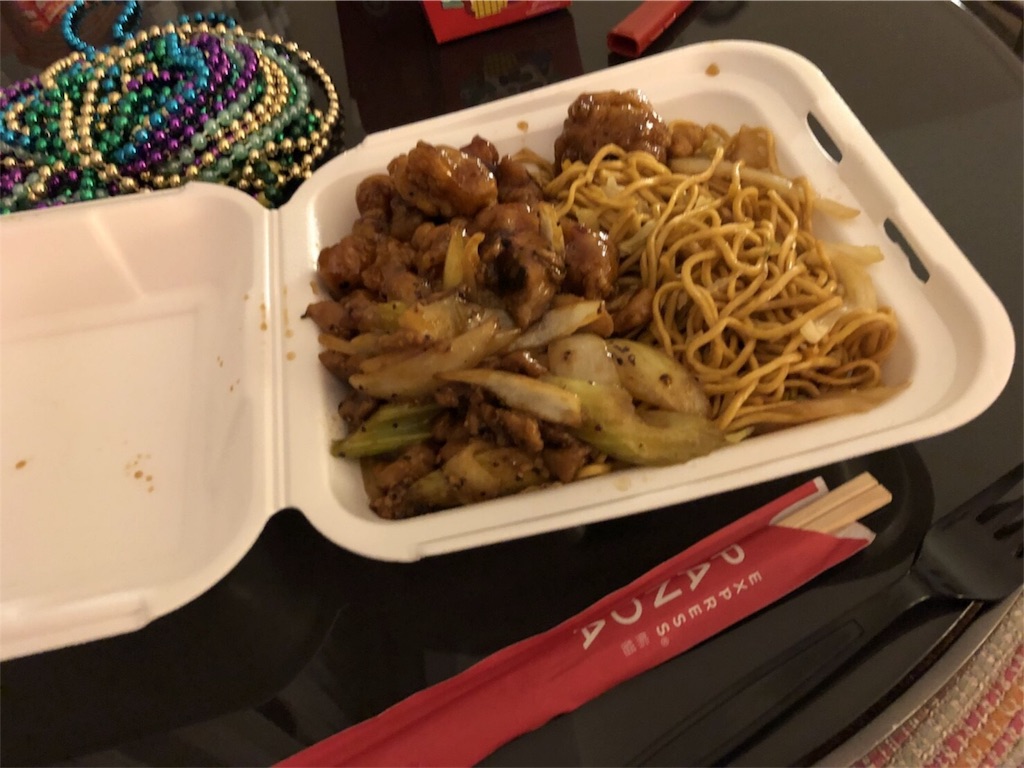 f:id:itnscrat:20190101220407j:image f:id:itnscrat:20190101220407j:image