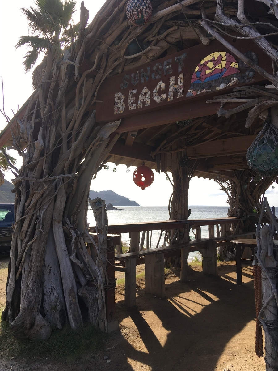 f:id:ito-e:20190927231407j:plain