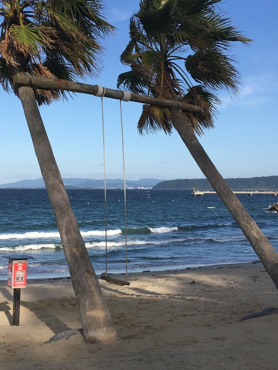 f:id:ito-e:20190927231427j:plain