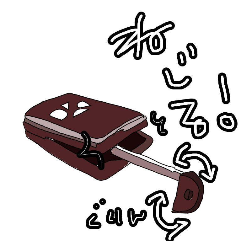 f:id:ito-e:20200616150514p:plain f:id:ito-e:20200616150514p:plain
