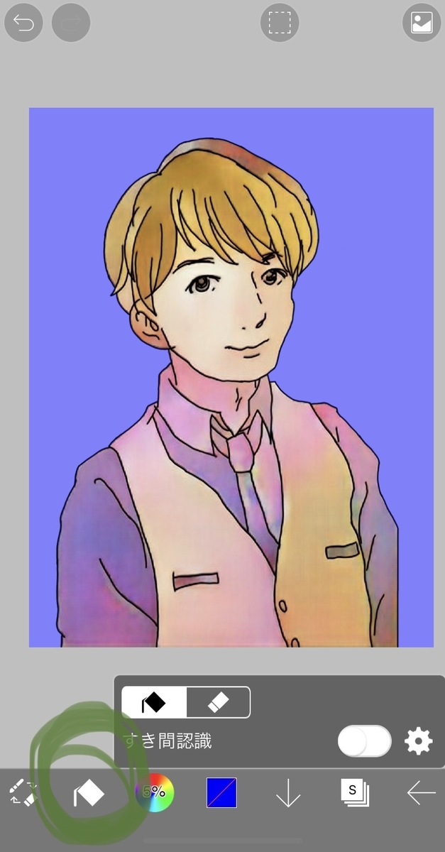 f:id:ito-e:20200622150100j:plain f:id:ito-e:20200622150100j:plain