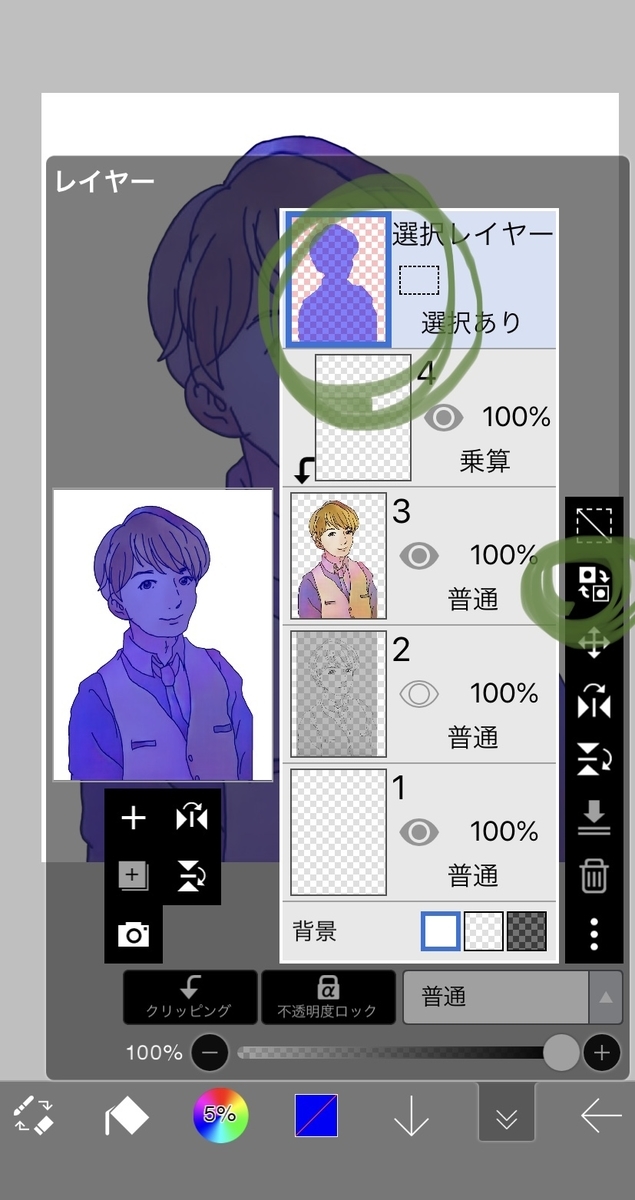 f:id:ito-e:20200622150130j:plain f:id:ito-e:20200622150130j:plain