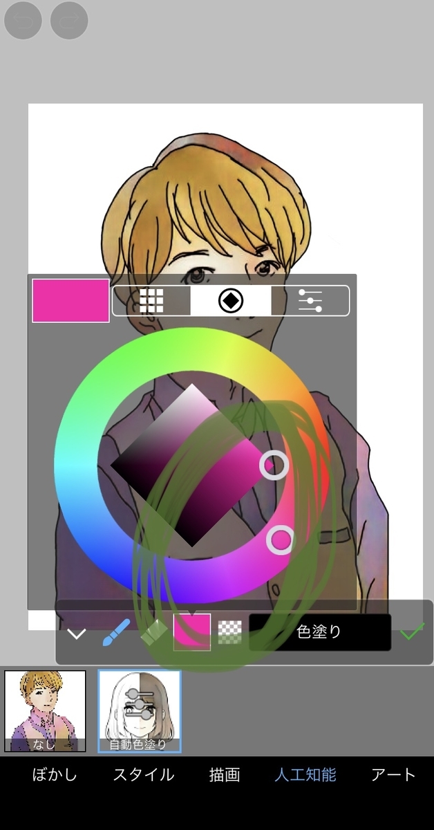 f:id:ito-e:20200622150241j:plain f:id:ito-e:20200622150241j:plain