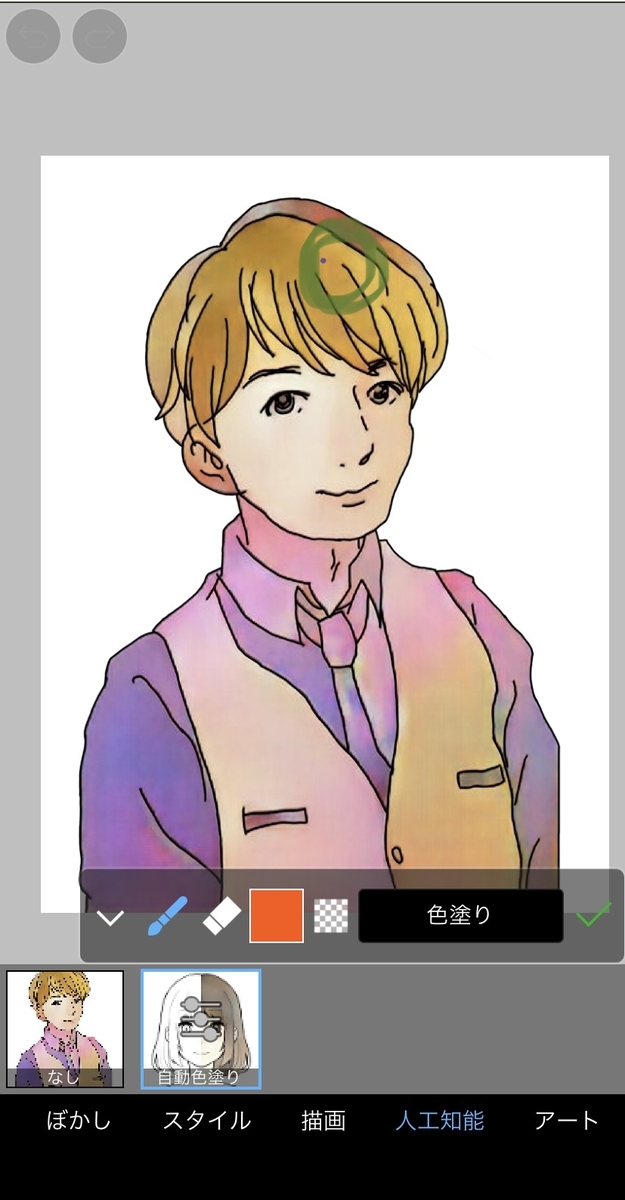 f:id:ito-e:20200622150404j:plain f:id:ito-e:20200622150404j:plain