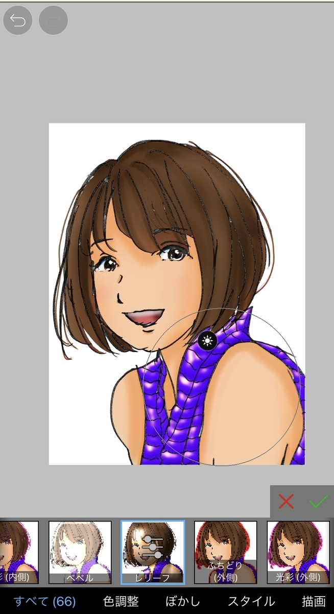 f:id:ito-e:20200810172743j:plain