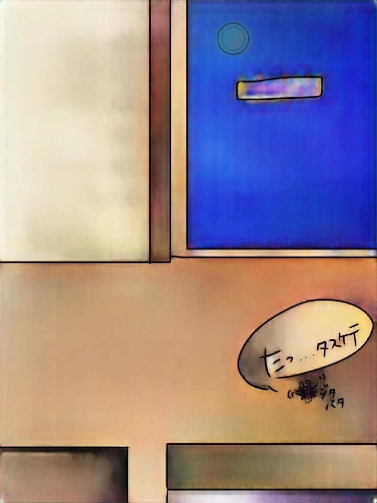 f:id:ito-e:20200823205448p:plain f:id:ito-e:20200823205448p:plain