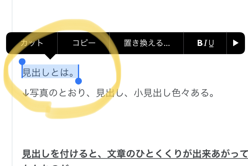 f:id:ito-e:20201016181631j:plain f:id:ito-e:20201016181631j:plain
