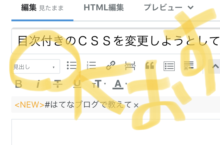 f:id:ito-e:20201016181652j:plain f:id:ito-e:20201016181652j:plain